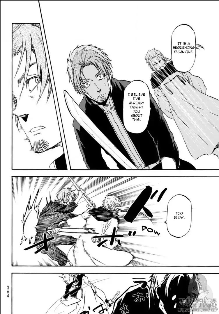 That Time I Got Reincarnated as a Slime, Chapter 56 image 13